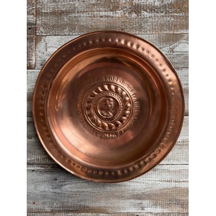 Antique 17th Century German Copper Alms Dish Antique 17th Century German Copper Alms Dish