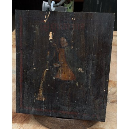 Antique English Folk Art Zodiac Sign Aquarius Antique English Folk Art Zodiac Sign Aquarius