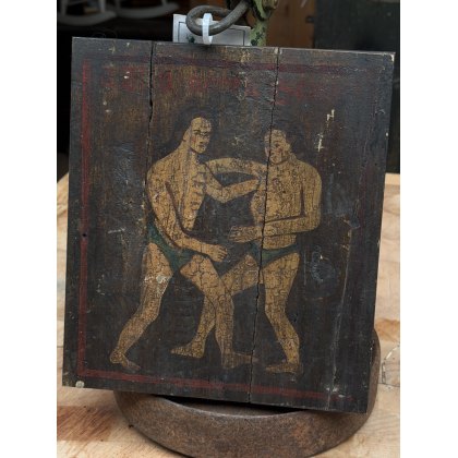 Antique English Folk Art Zodiac Sign Gemini Antique English Folk Art Zodiac Sign Gemini