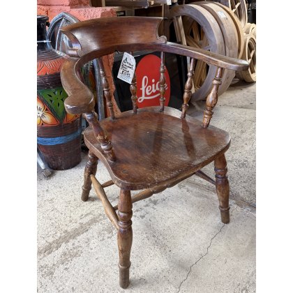 Antique English Smokers Bow Armchair Antique English Smokers Bow Armchair