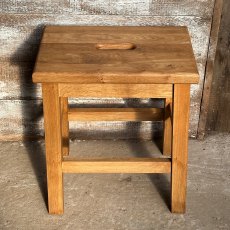 Solid Oak Stool (Small)