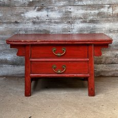 Fabulous Vintage Chinese Red Lacquer Low Table With Drawers