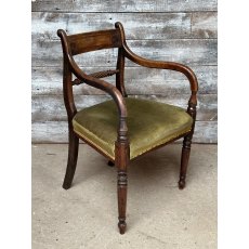 Antique Victorian Bow Back Mahogany Armchair Antique Victorian Bow Back Mahogany Armchair