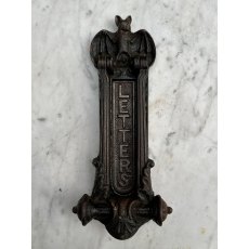 Antique Victorian A Kenrick & Sons Gothic Bat Letter Plate Antique Victorian A Kenrick & Sons Gothic Bat Letter Plate