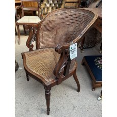 Antique Cane Upholstered Carved Mahogany Chair Antique Cane Upholstered Carved Mahogany Chair