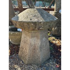 Unusual Form Reclaimed Natural Stone Staddlestone Unusual Form Reclaimed Natural Stone Staddlestone