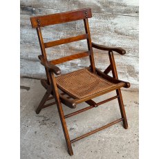 Beautiful Antique Caned Folding Chair Beautiful Antique Caned Folding Chair