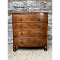 Antique Mahogany Bow Fronted Chest Of Drawers Antique Mahogany Bow Fronted Chest Of Drawers