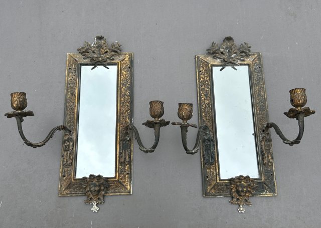 Fabulous Antique Georgian Gilded Wall Mirrors