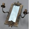 Fabulous Antique Georgian Gilded Wall Mirrors