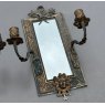 Fabulous Antique Georgian Gilded Wall Mirrors